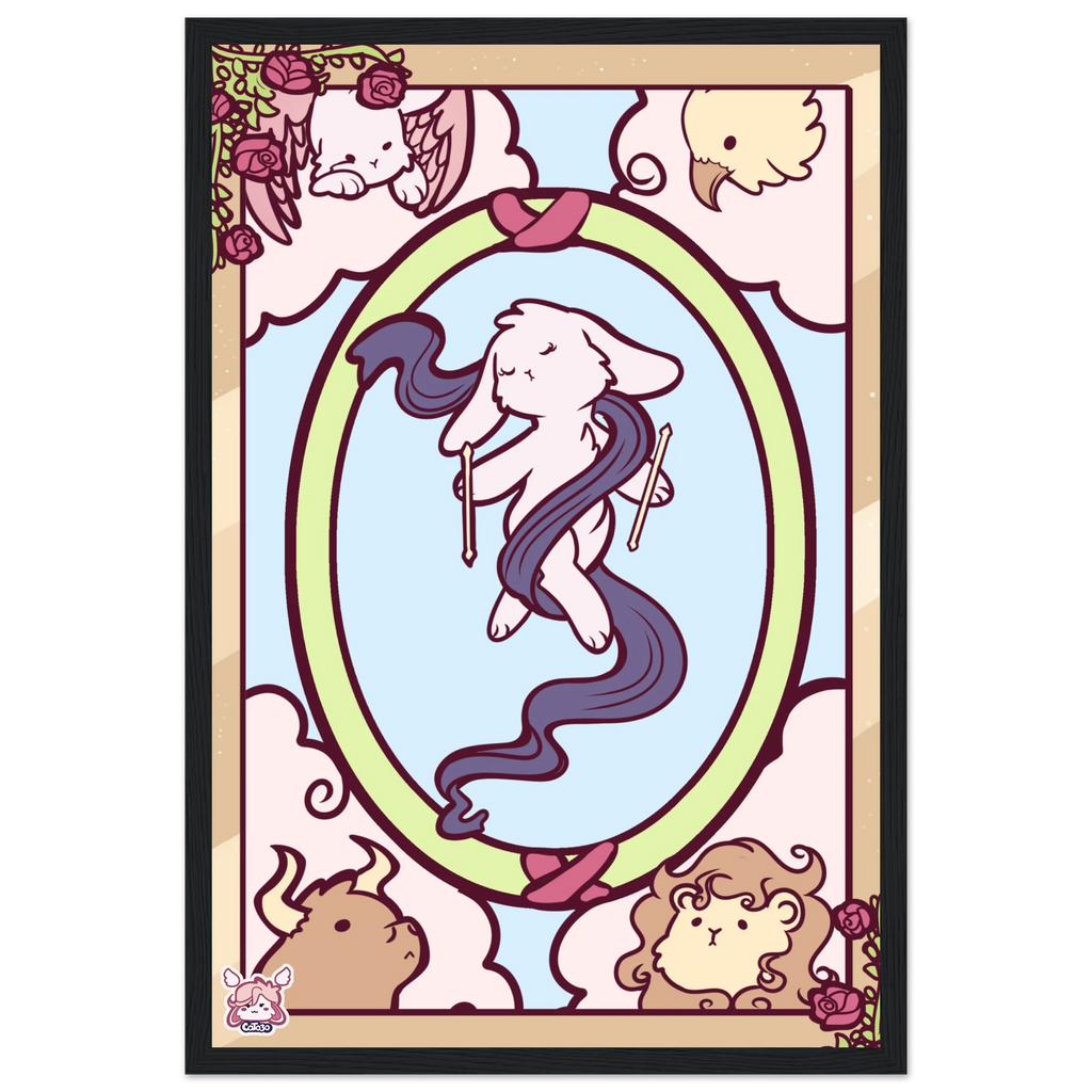 2d0c76fc-aacd-4a09-95c9-aefae963f7d4