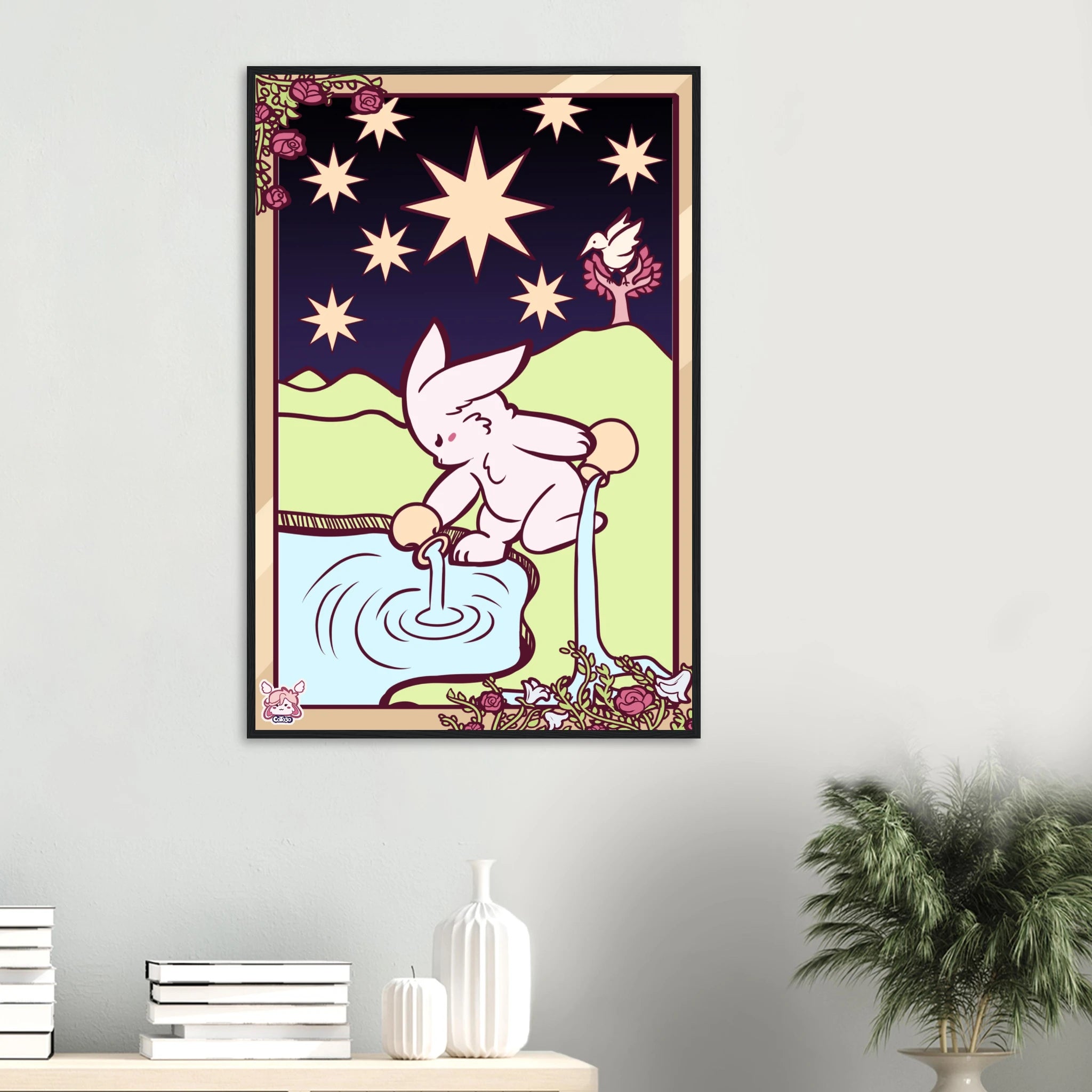 8f25a0dc-7144-4549-a837-78d14a18e417